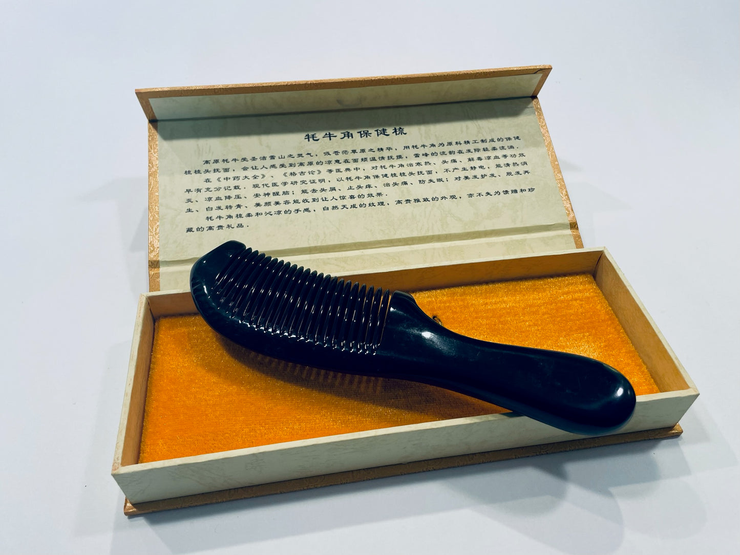 DMO Millennium Comb Yuande Muqiu Scripted Golden Rectangle Textured Box