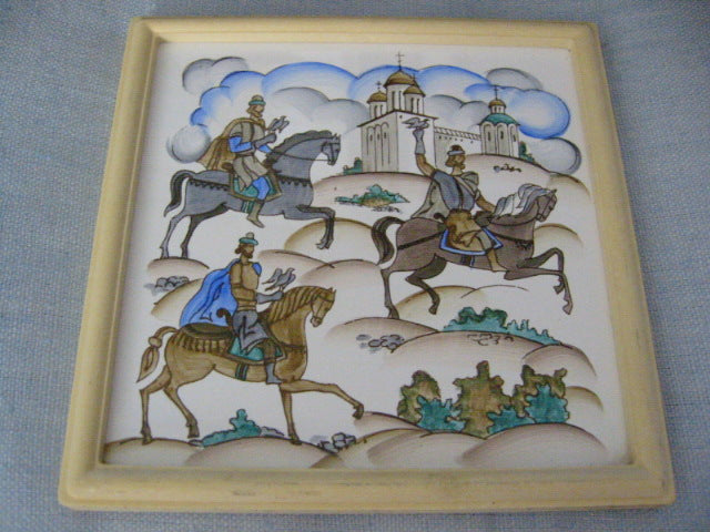 Russian Equestrian Framed Hand Painted Porcelain Tile Medieval Style