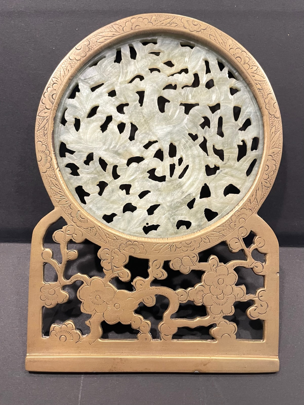 White Jade Plaque Symbolizing Dragon Phoenix Intricate Ornate Brass Frame