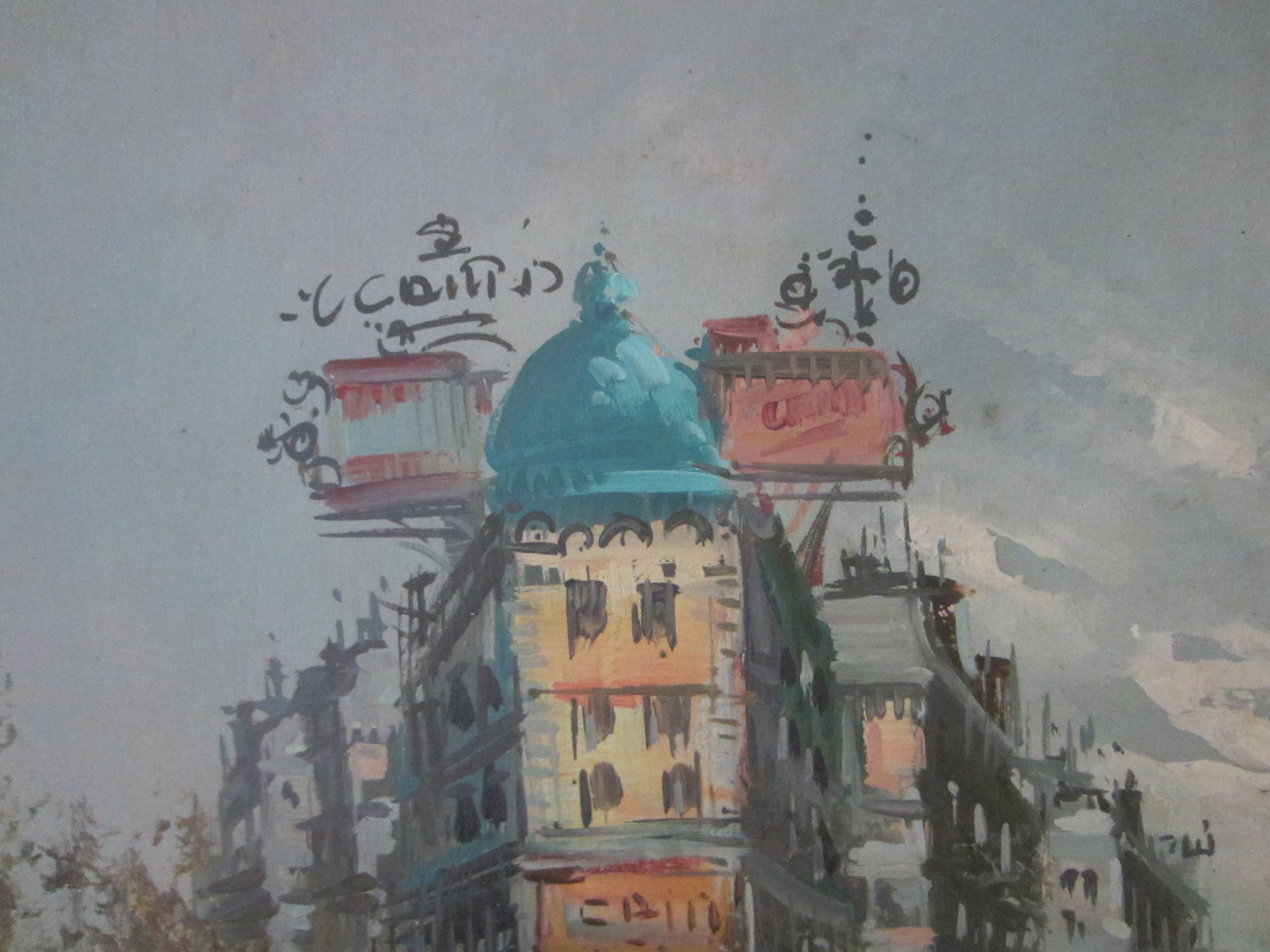 Antonio DeVity Paris Street Contemporary Signed Oil On Canvas Unframed - Designer Unique Finds 