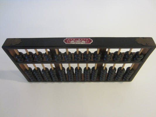 Classic Chinese Abacus With Makers Mark - Designer Unique Finds 