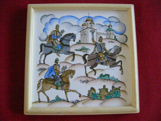 Russian Tile Mission Battle Scene Medieval Style - Designer Unique Finds 