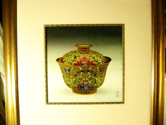 Asian Golden Bowl Embroidered Silk Art Lotus Flowers Signed By Artist - Designer Unique Finds 
 - 1