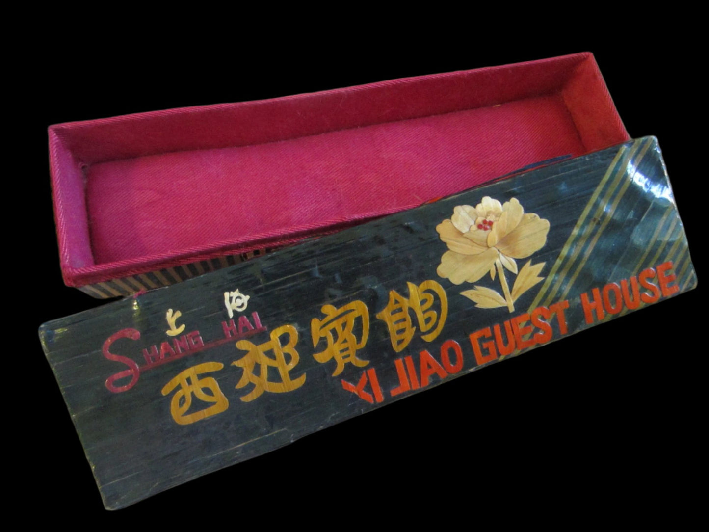 Shang Hai Bamboo Jewelry Box Red Silk Interior - Designer Unique Finds 