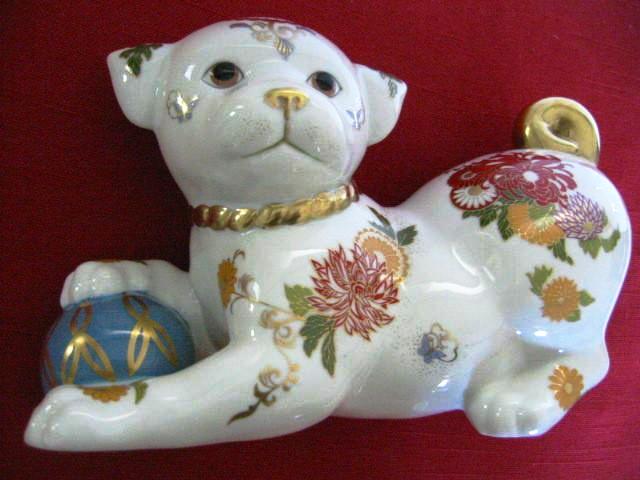 Franklin Mint Imperial Puppy Satsuma Japan Porcelain Figurine - Designer Unique Finds 
 - 1