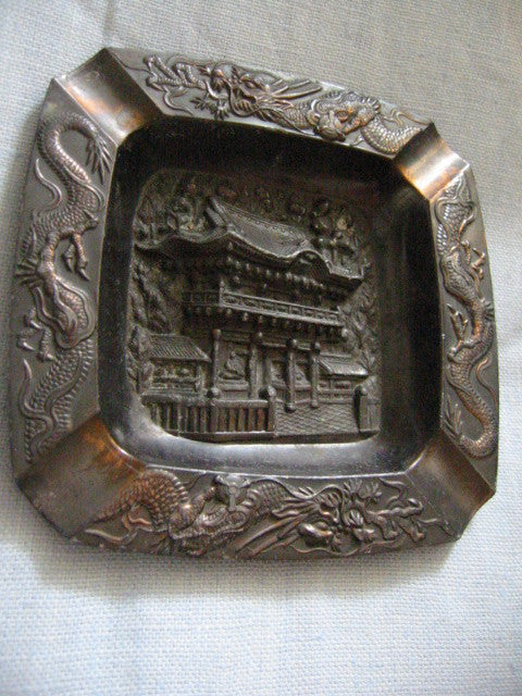 Occupied Japan Metal Ashtray Dragon Decoration Asian Monument - Designer Unique Finds 