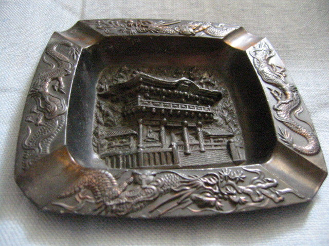 Occupied Japan Metal Ashtray Dragon Decoration Asian Monument - Designer Unique Finds 