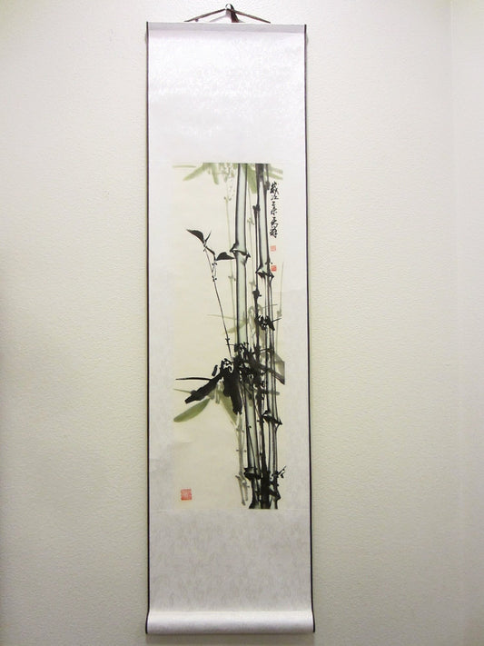 Japanese Silk Scroll Bamboo Tree Painting Artist Signed Stamped Scripted Calligraphy