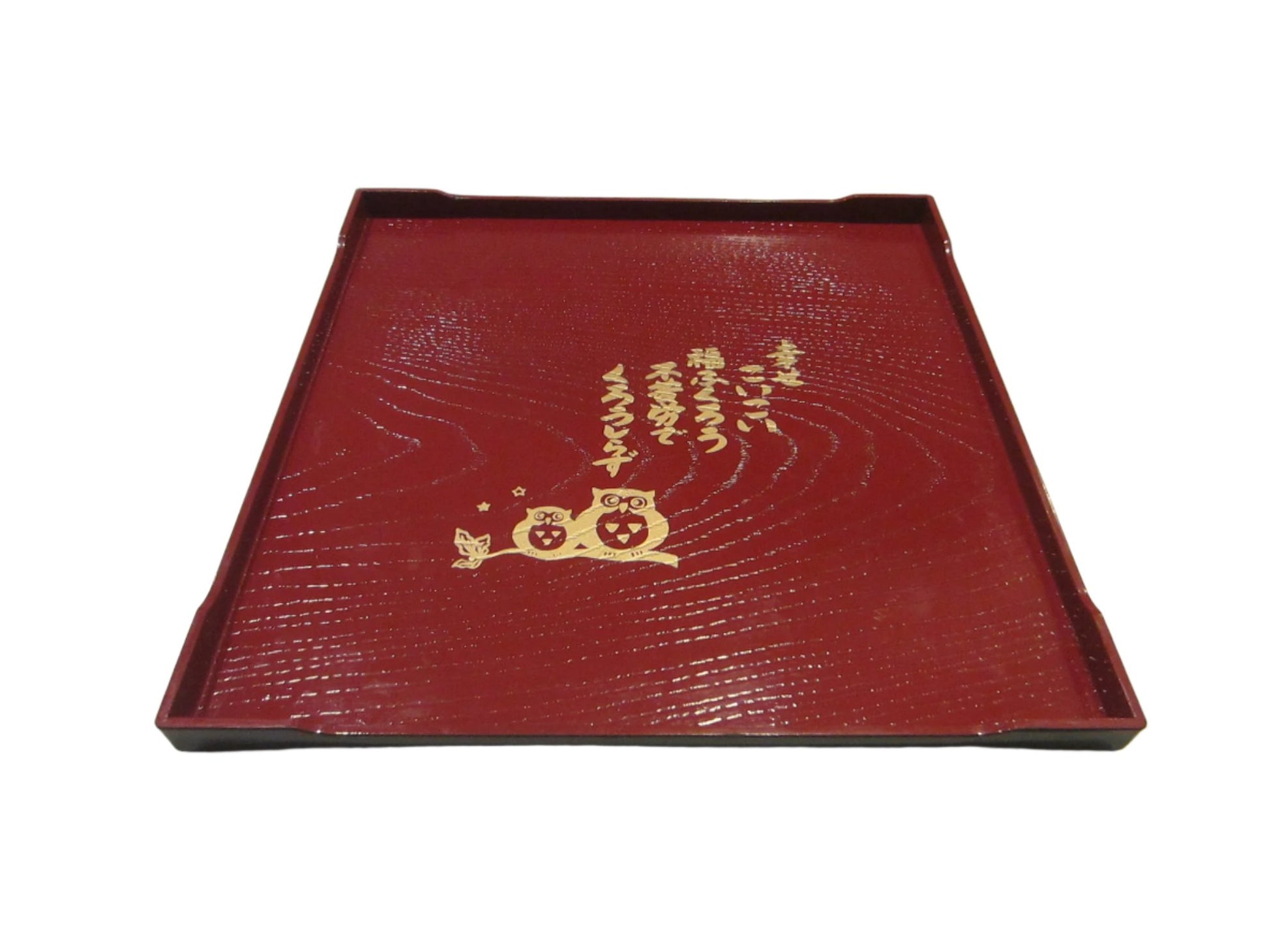 Golden Owls Japanese Red Lacquer Ware Square Serving Tray