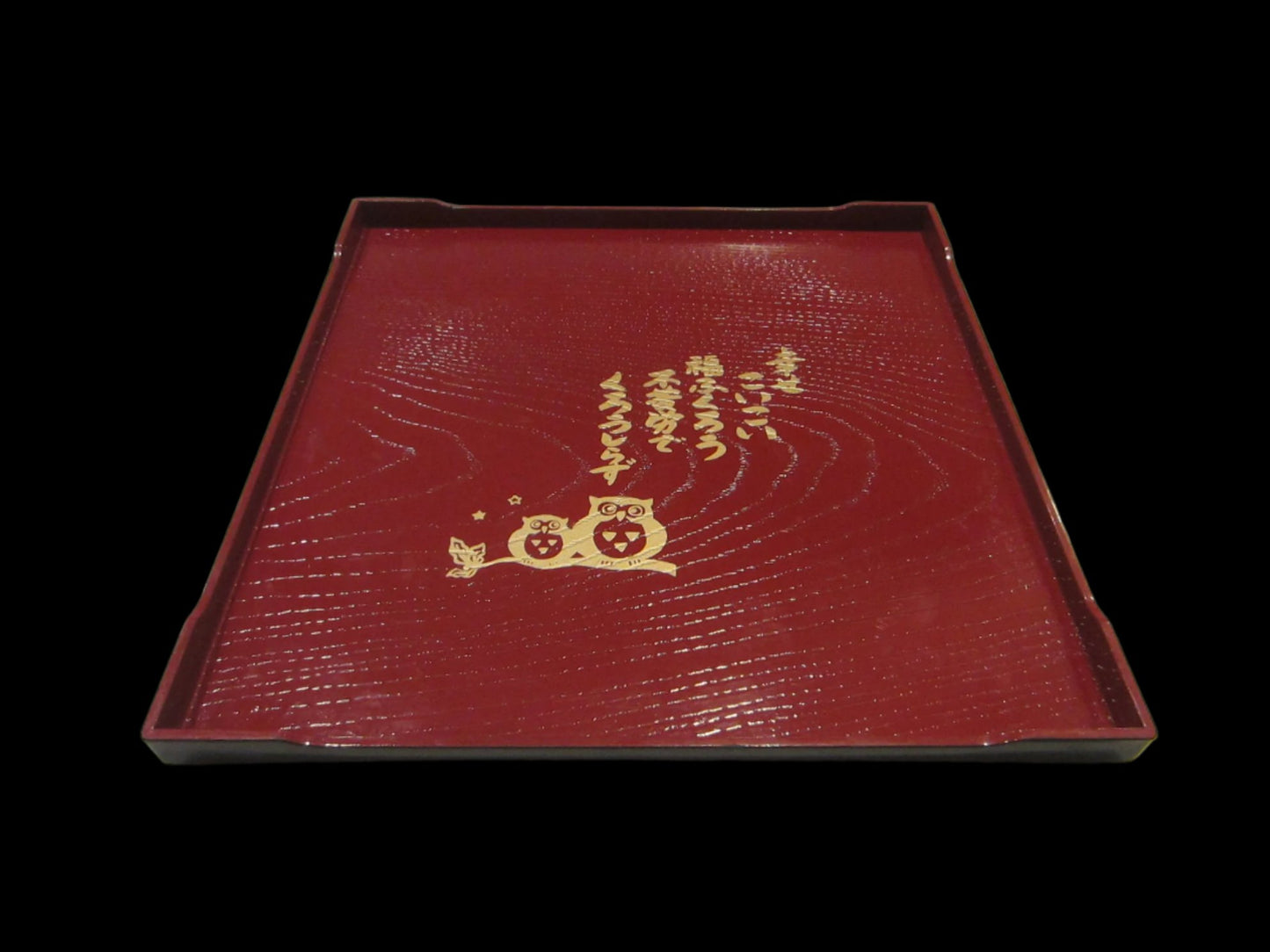 Golden Owls Japanese Red Lacquer Ware Square Serving Tray