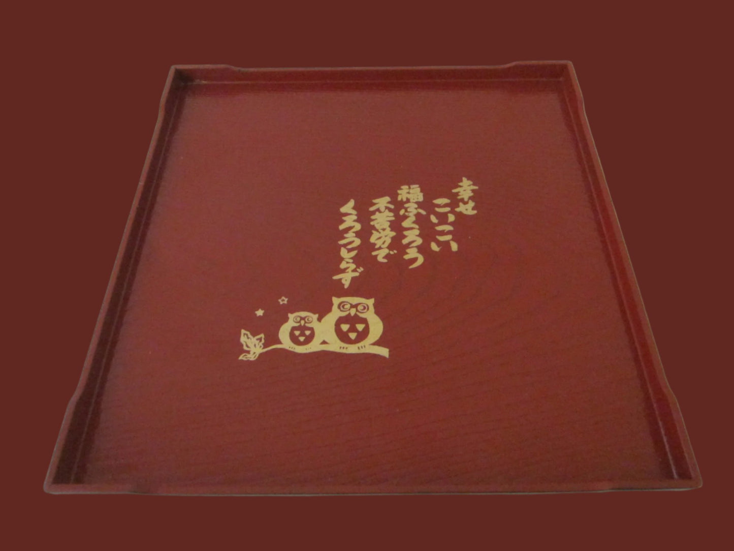 Golden Owls Japanese Red Lacquer Ware Square Serving Tray