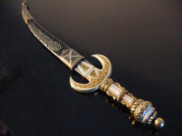 Sword Letter Opener Brass Jeweled Leather Case - Designer Unique Finds 
 - 5