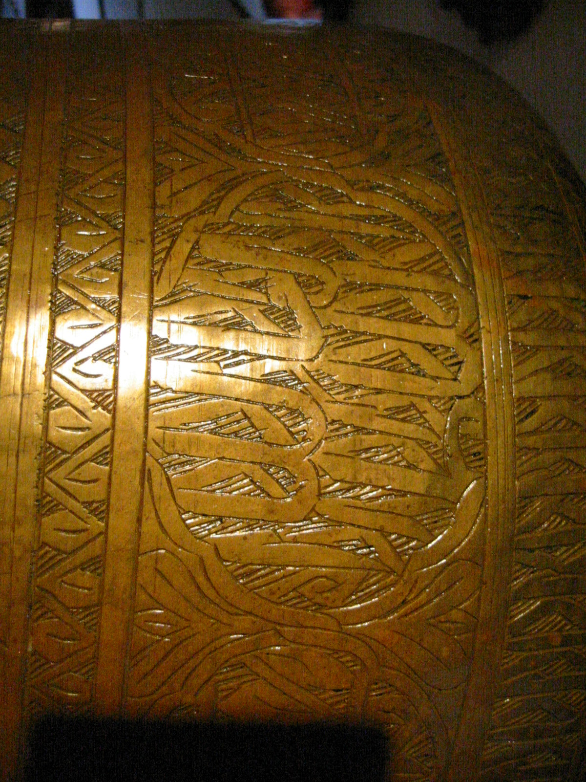 Architectural Islamic Revival Brass Moorish Intaglio Distressed Pot