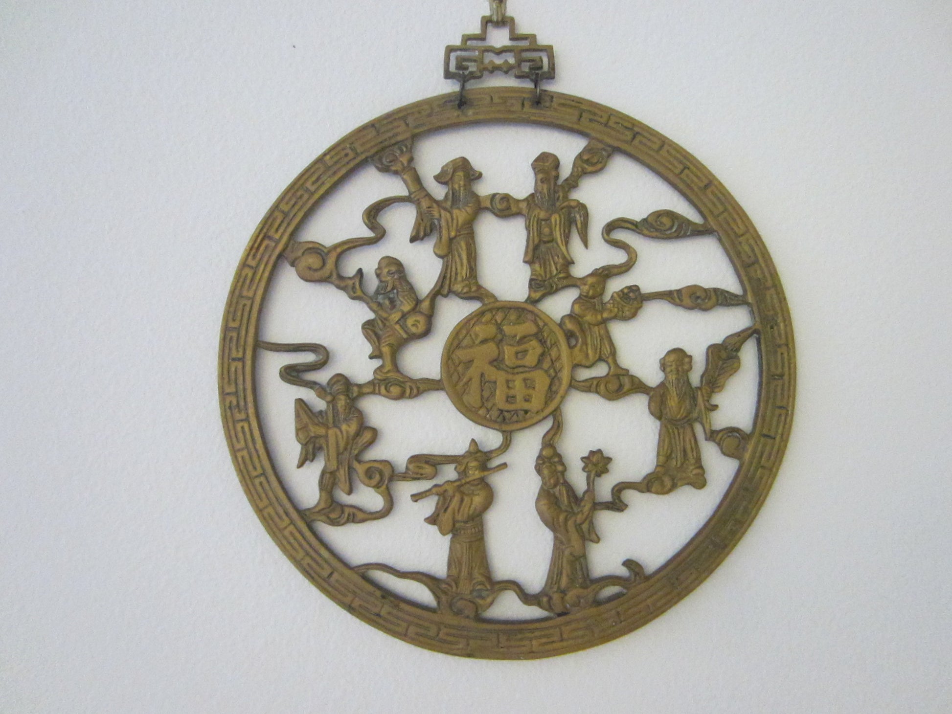 Chinese Brass Wall Art Good Luck Figurative  Symbolic Characters - Designer Unique Finds 